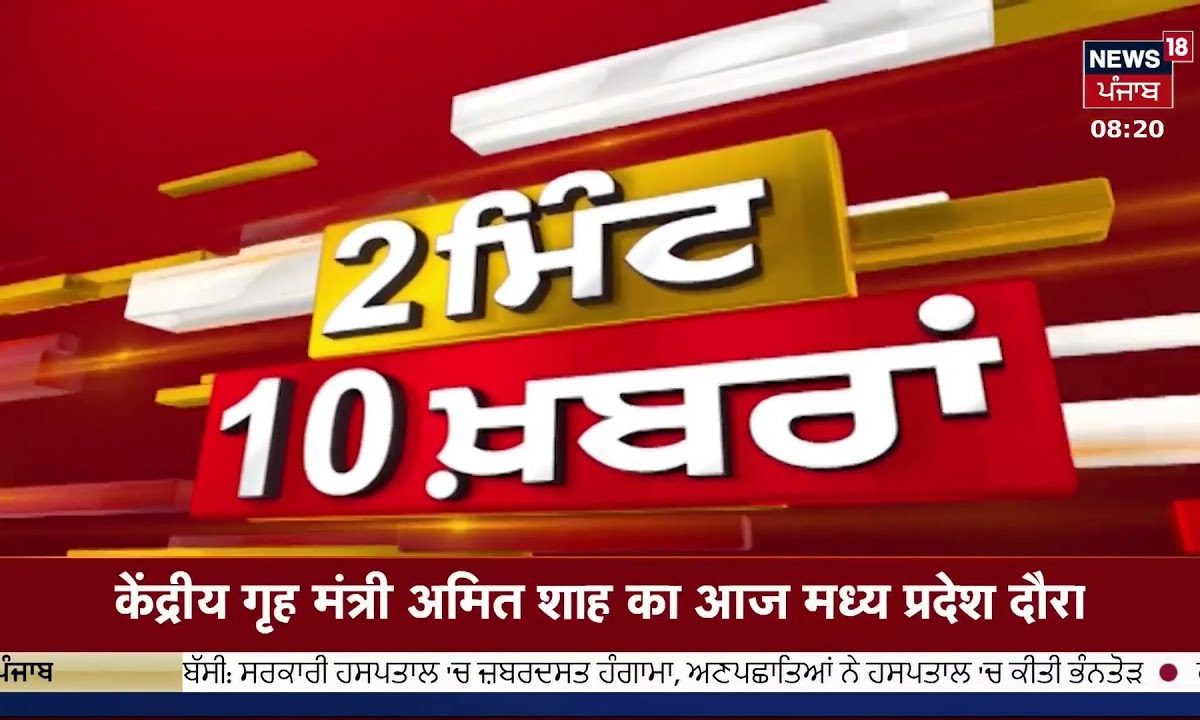 SRH VS PBKS: Prabks PBKs in the Tiophian innings of the Punjabi Guy Sunrisers Hyderabad