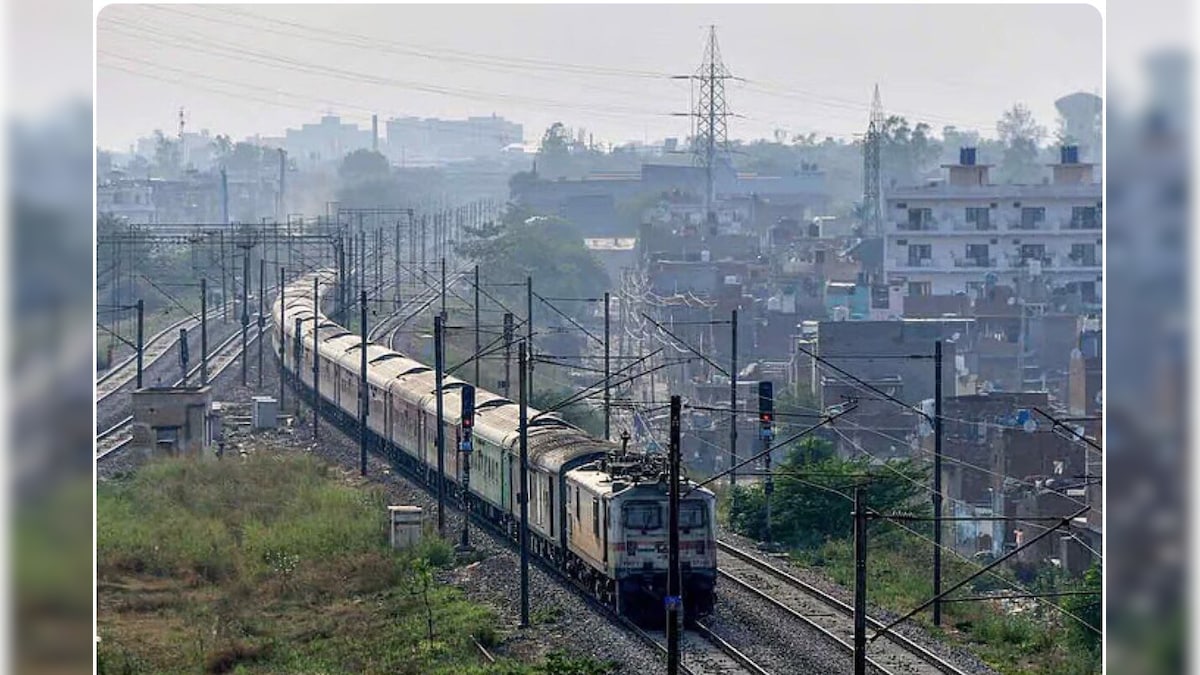 Railway recruitment board a large scam to fill out various vacant posts