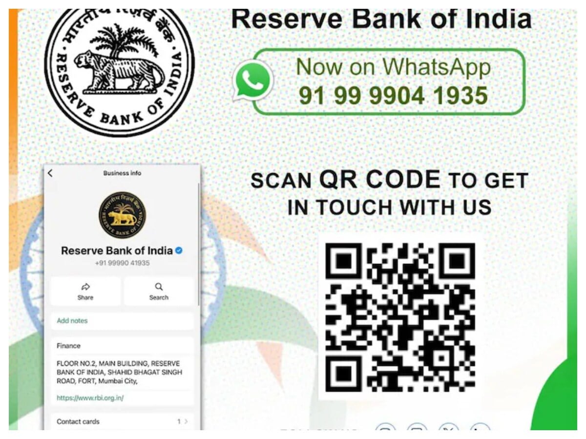 RBI launched its WhatsApp channel