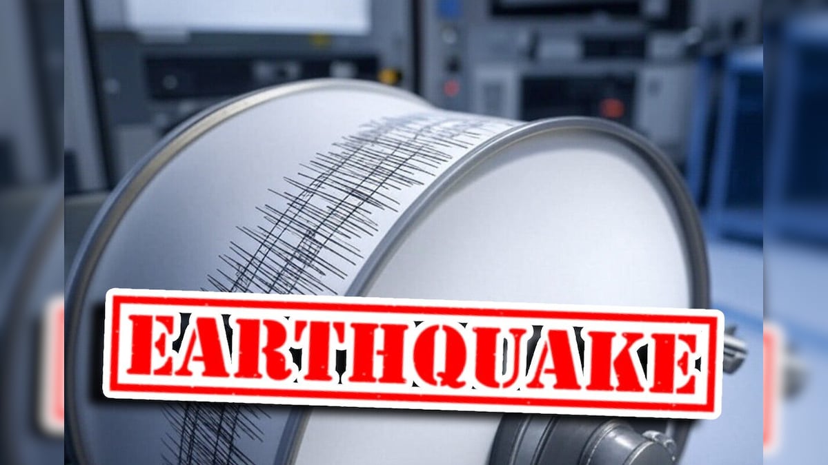Earthquake of 5.9 Magnitude in Afghanistan Tremors Felt In DELI NCR – News-Patiala English