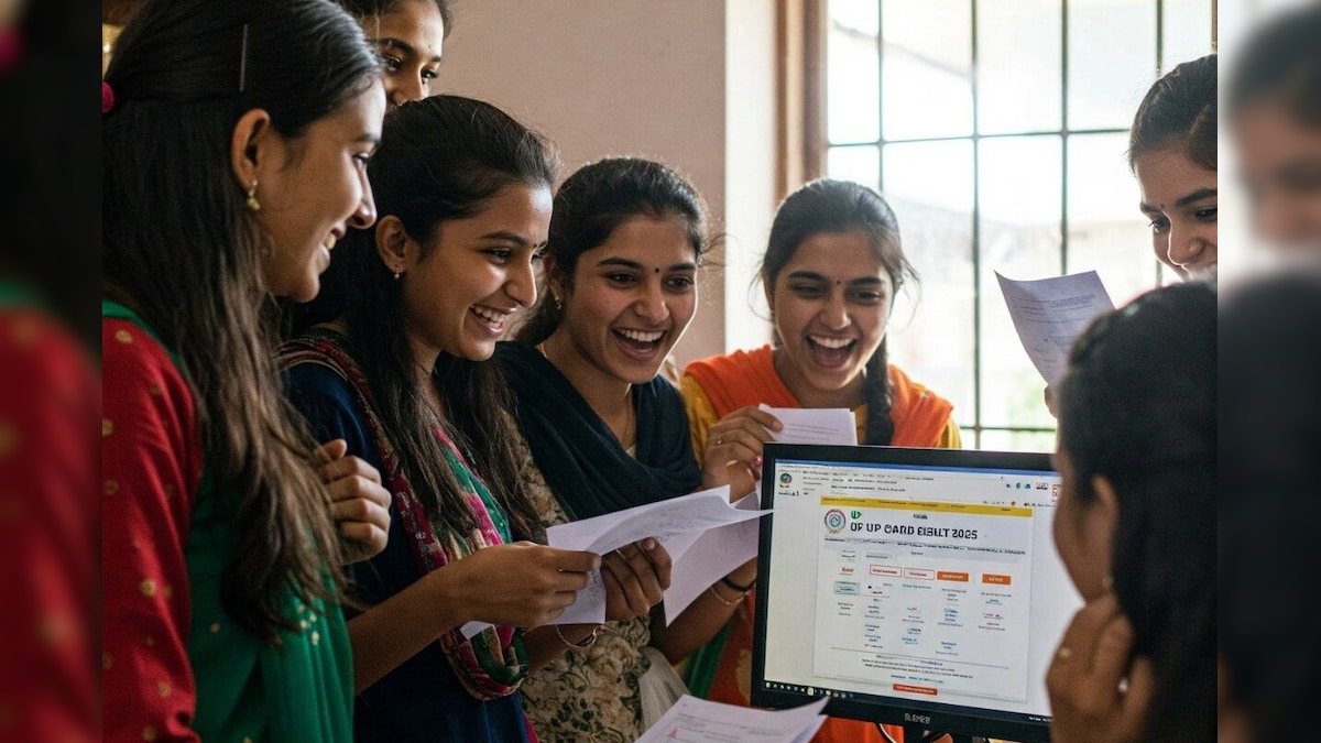 Announces the results of the 12th …. Girls a Marriage Bassy, ​​Czech on CBSERSULTS.NIC.IN Check – News-Patiala English