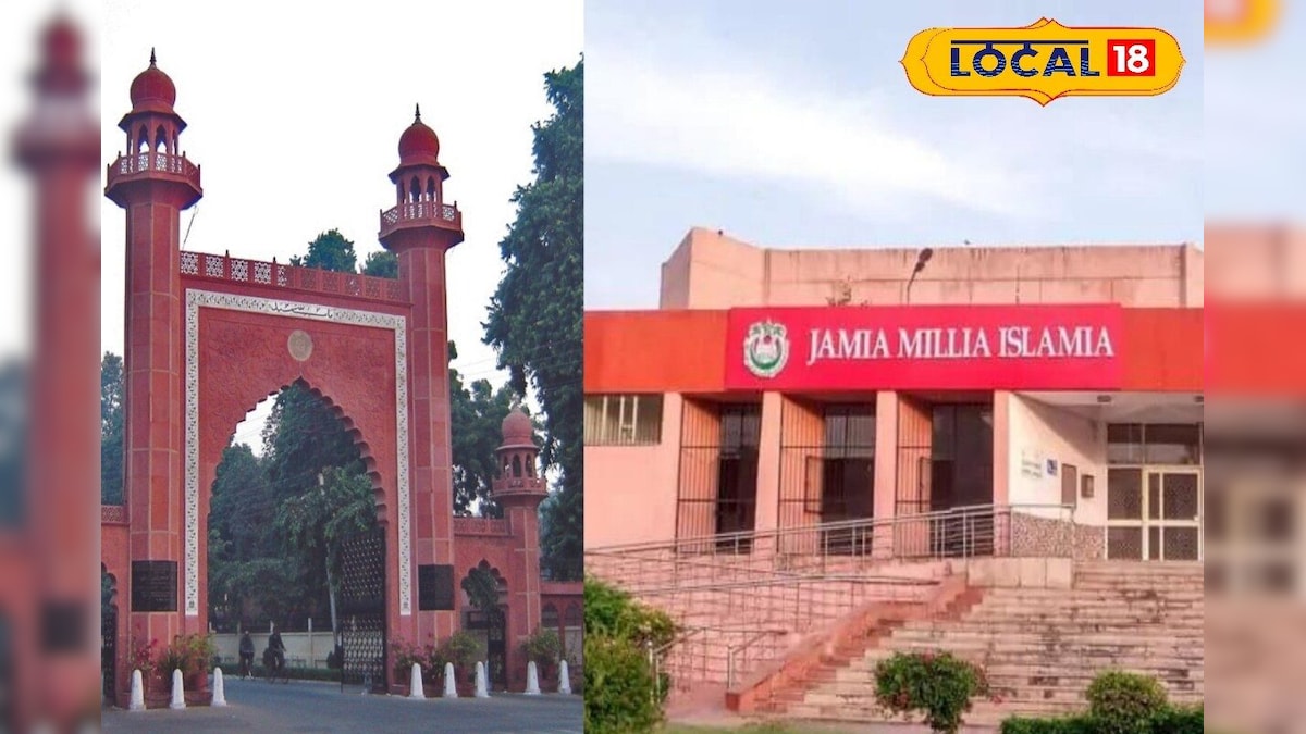 Best for B.TCH These Top College, will the future, know the future, know Fees detellus