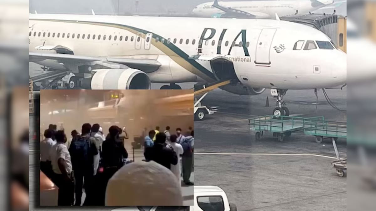 Big accident at Pakistan’s Lahore Airport, All flights Takistan LahoreL Airport Fire All Flights Canceled Passengers Strord Pakistan News – News-Patiala English