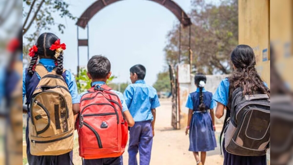 Relief News … Today Summer Holidays, Will Be Close So Human