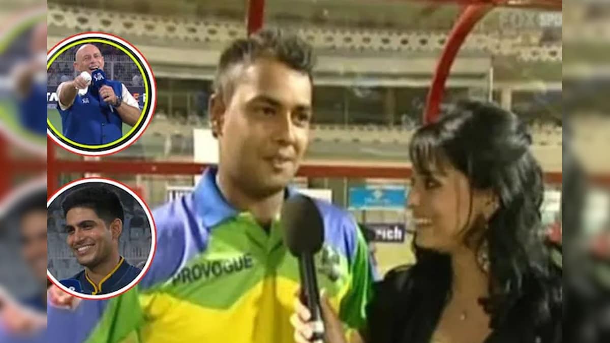 When anchor on the field asked the marriage, marriage was married with the same anchor after a while! – News-Patiala English