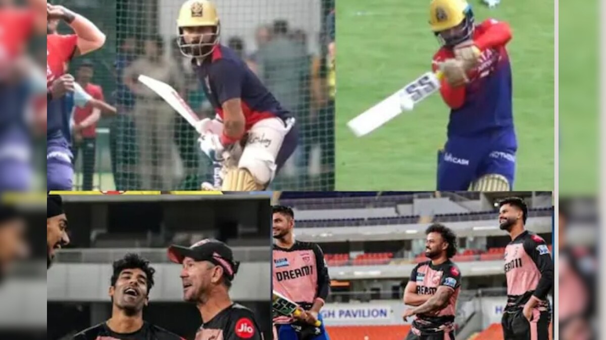 Challenge to be Chahil in front of Kohli, both the teams can fall on each other heavy – News-Patiala English