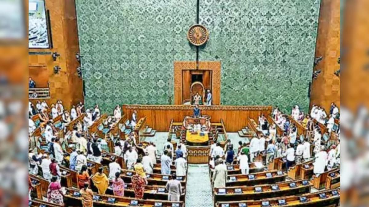 How does a bill become law after coming in the House? Almost information in easy language here – News-Patiala English