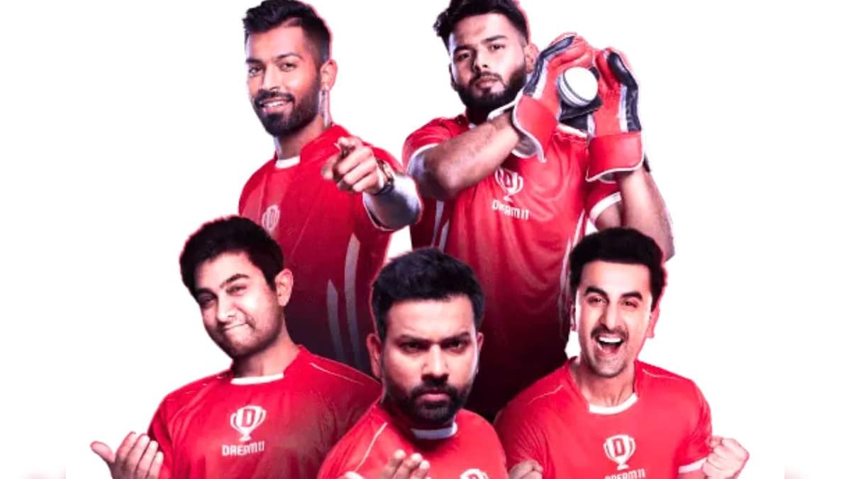 Will Dream 11 off? In trouble Rohit Sharma and Mahendra Singh Dhoni, the constitutes will also be trapped