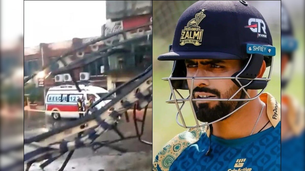 Attack on Rawalpindi Stadium, Pakistan left Pakistan: foreign players! PCB calling an emergency meeting