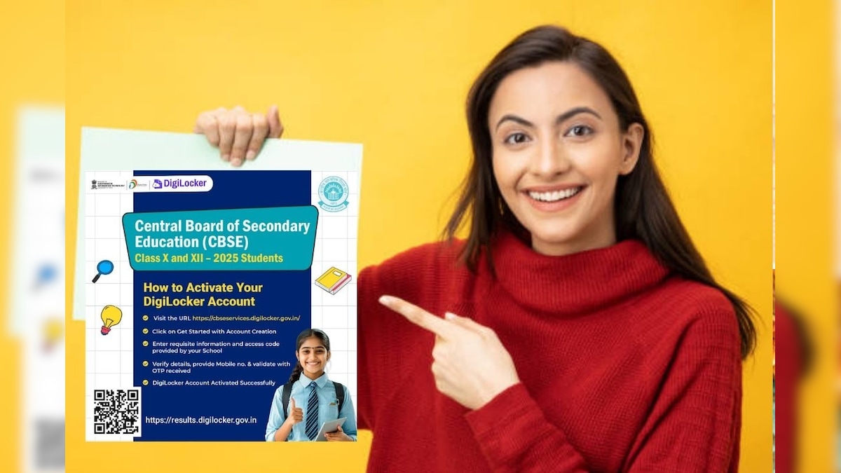 The result of the 10th-12th of the 10th-12th issued on Digilakar? Do Check – News-Patiala English