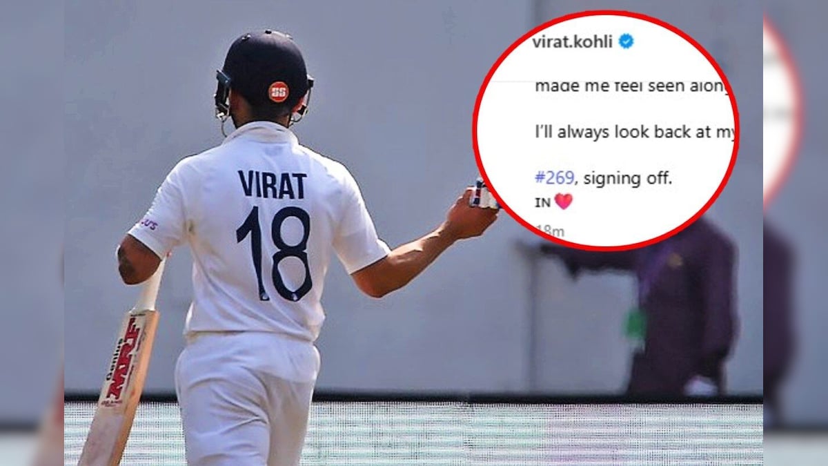 Goodbye 269 … Virat Kohli wrote this number, what is this number?