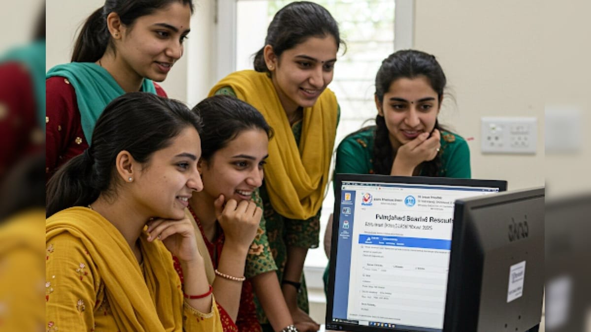 Punjab Board’s 12th result will be the result of the end of the 12th of the end of this way, Markashite – News-Patiala English