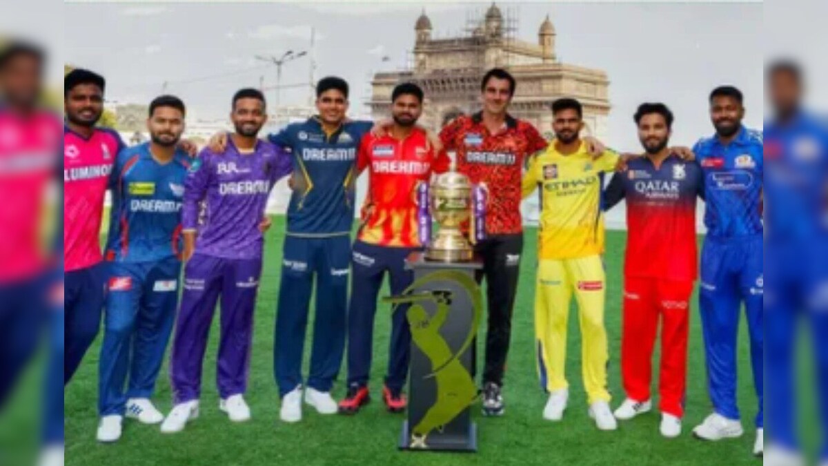 What teams will do if IPL Playoff Rule, qualifies, when and where and where