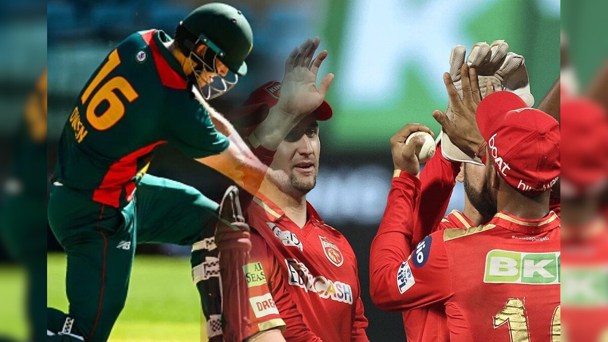 IPL 2025: Pakistan team played in Punjab Kings’ Family! Sudden Entry