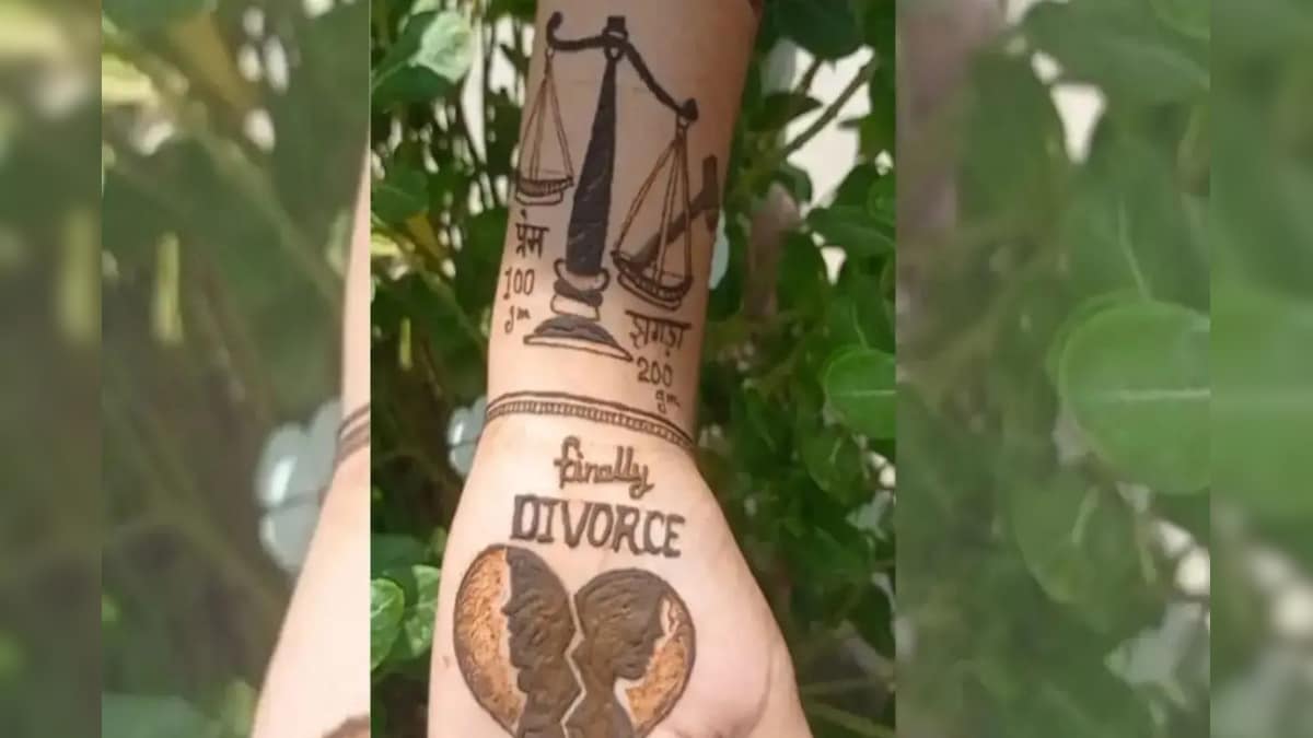 Viral Video: The grand of the divorce is growing in the country …