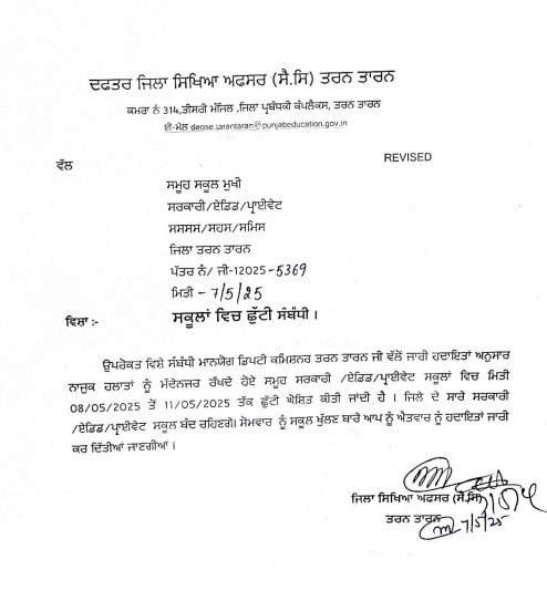 News18