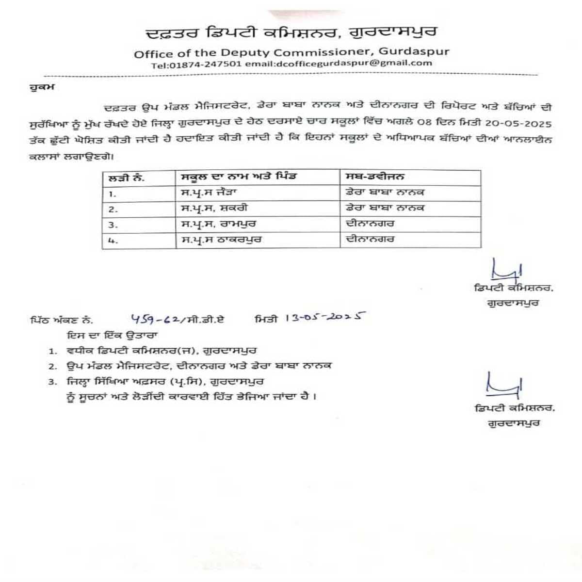 News18