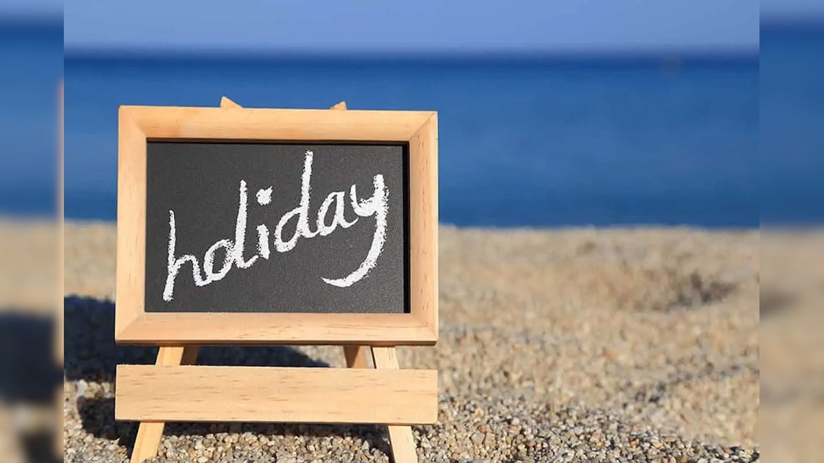 Holiday announcements! Summer vacations from May 16 …