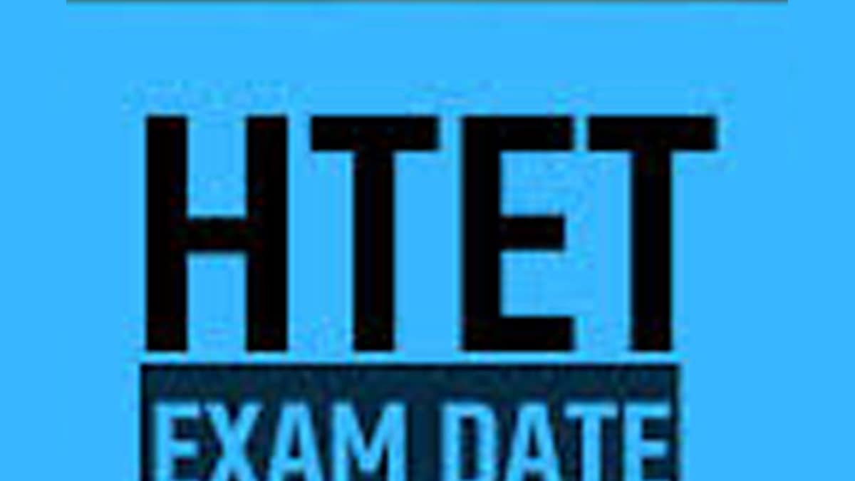 The new schedule of the Haryana Teacher Eligibility Exam, Exam, Read Detel – News-Patiala English