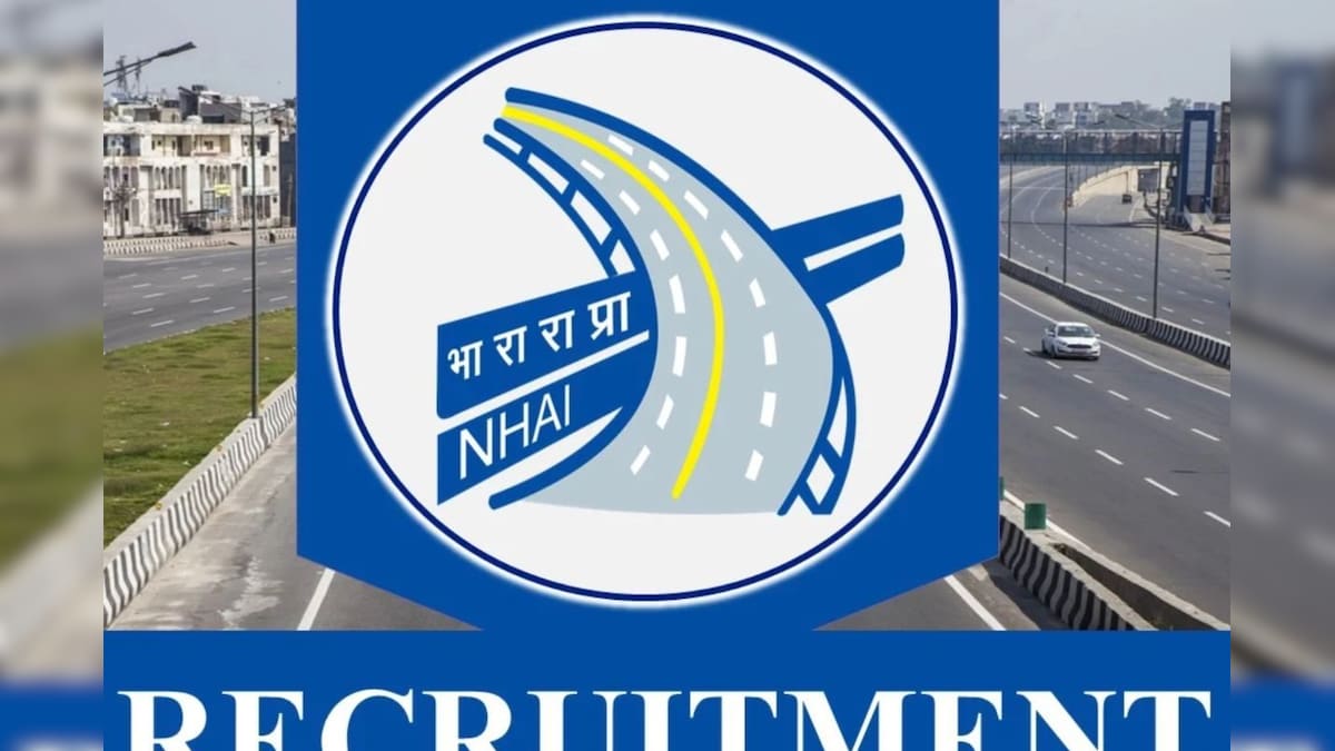 Get in Nhai without an examination job, know who can make apply