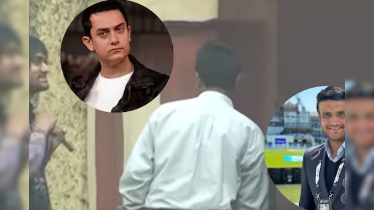 Aamir Khan went to Surev Ganguly, the guard was blocked and run away from outside, know what was the whole matter