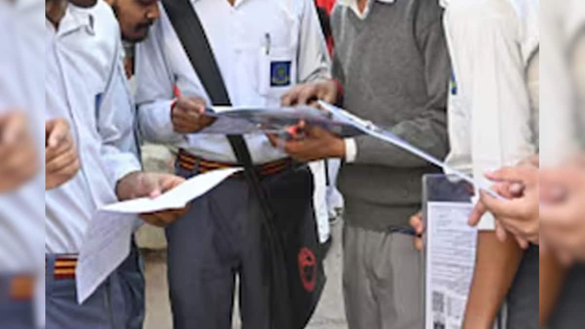 Come on the 10th Board result, click on this link by clicking … – News-Patiala English