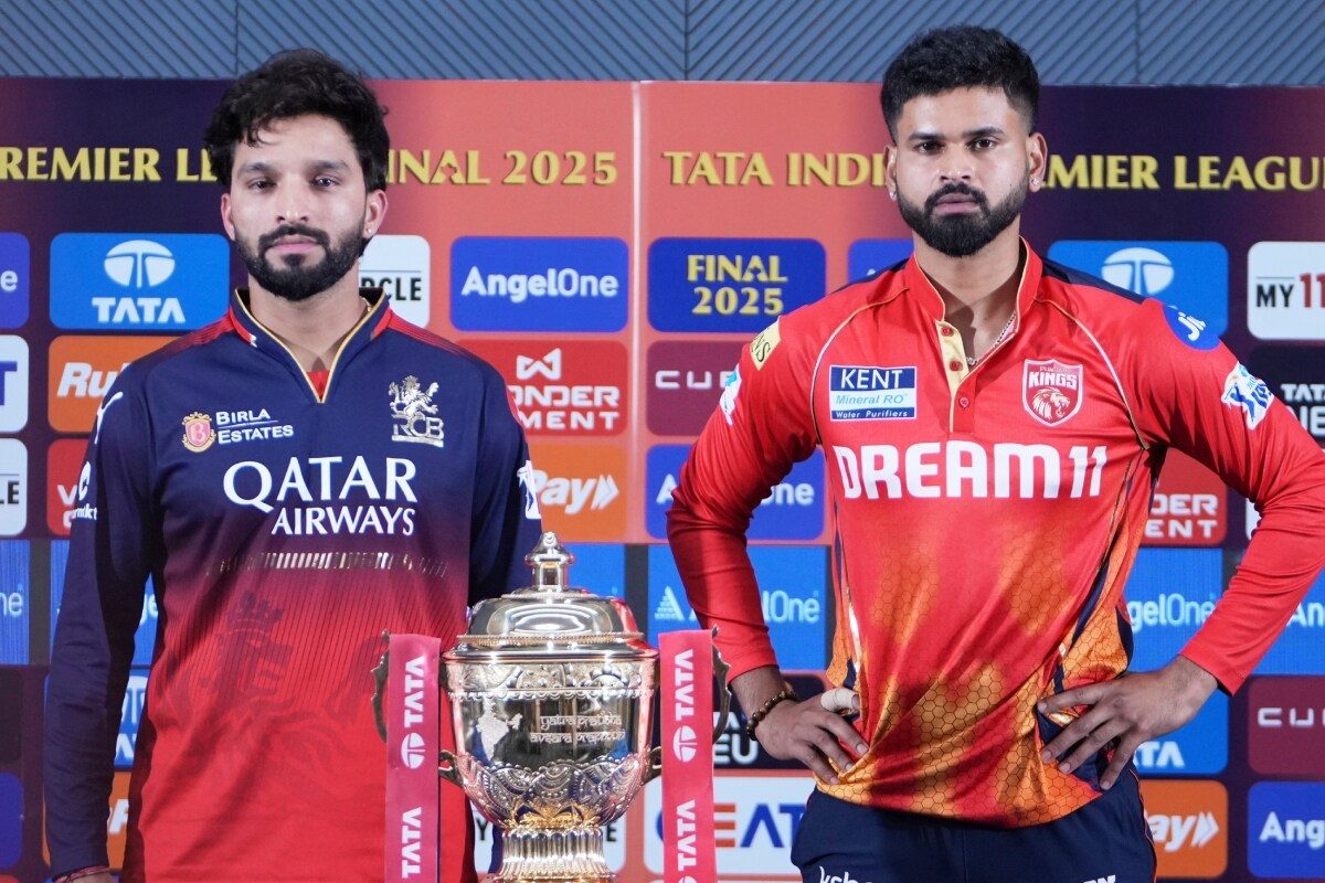 IPL Final 2025: RCB gave to Punjab 191 runs IPL Final 2025: RCB gave to Punjab 191 runs