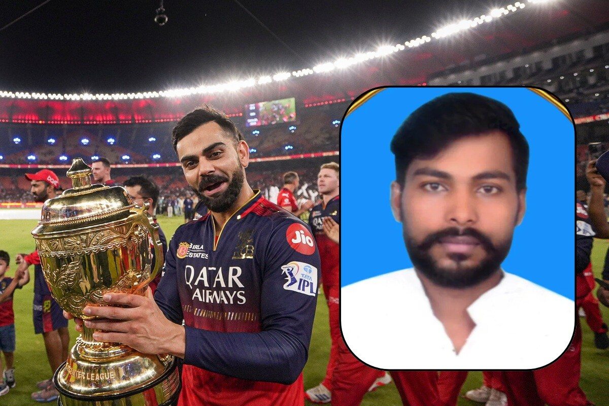 Rcb Rally Death Dying a heart attack, dancing at the time of the RCB’s victory – News