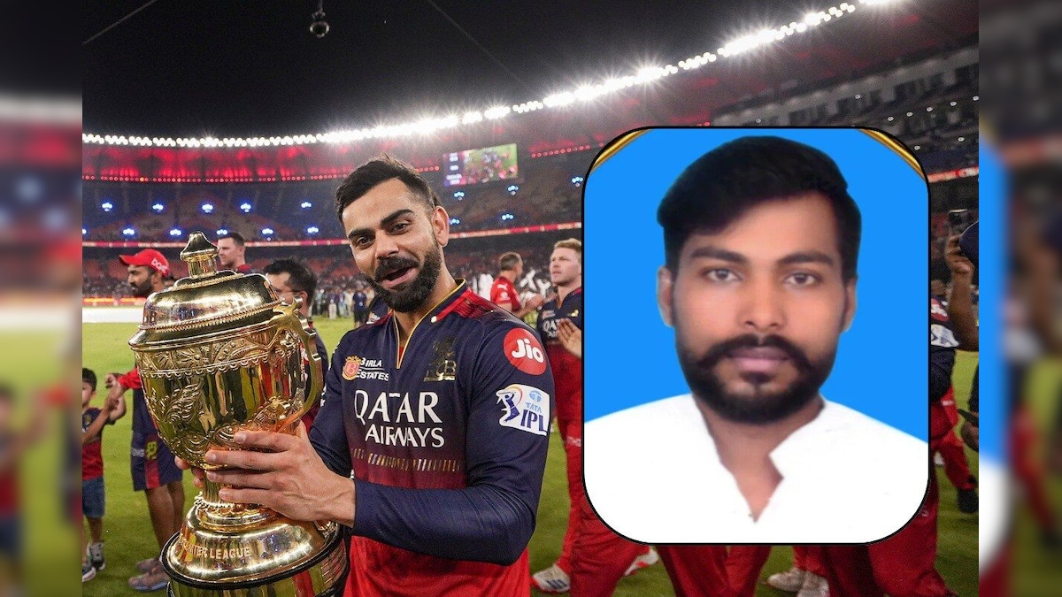 Dying a heart attack, dancing at the time of the RCB’s victory