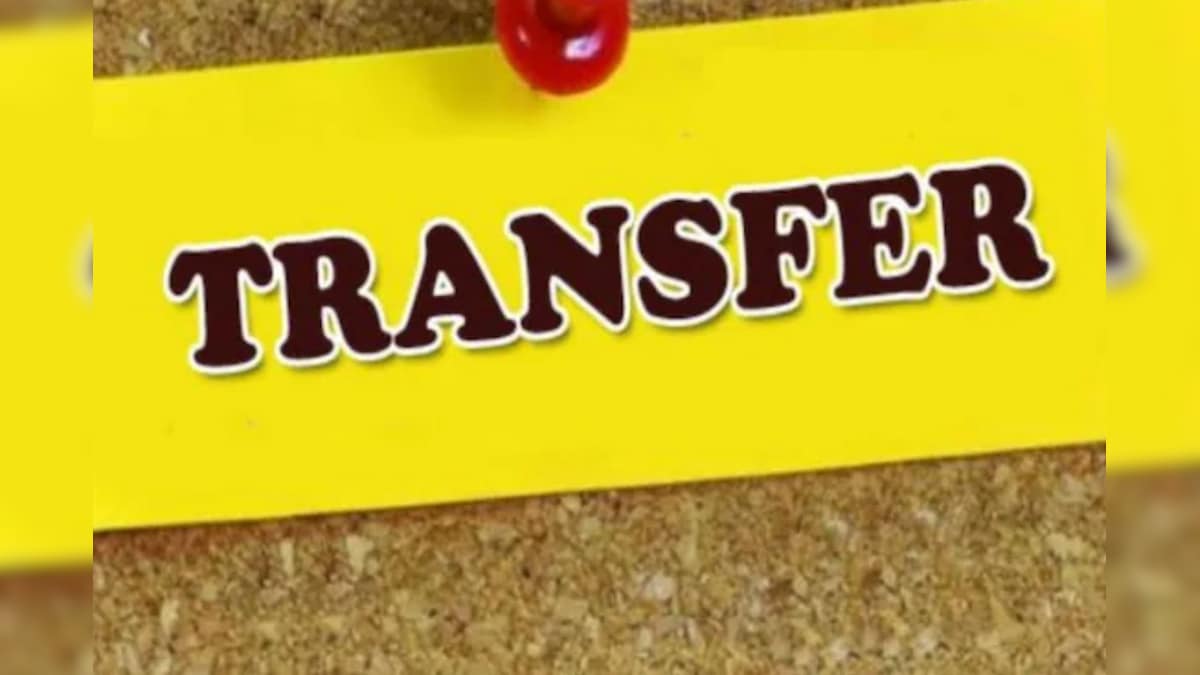 On what basis is the official transfer could be made? Wedding, Medical or Government Wish? … – News-Patiala English