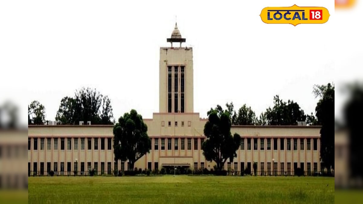 After Jee Advanced, take Admission of Rs 1.45 crore in these colleges for B.TCH.