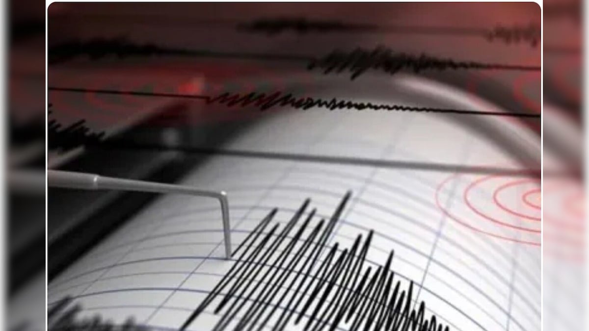The strong earthquake cause Kimi Earth … The sound of a robbery, they started fleeing the hospital here … – News-Patiala English