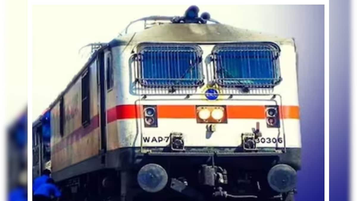 Recruitment in Indian Railways for the 10th pass, learn how to get to get to get the iPhone