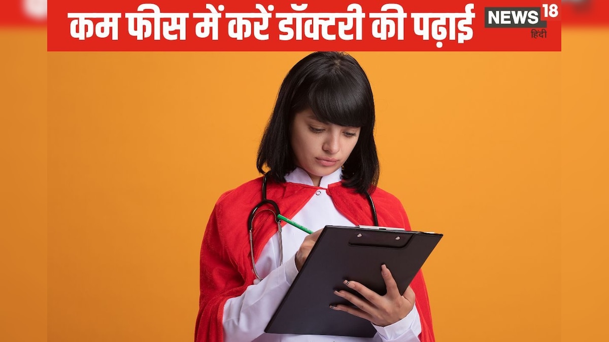 The country is the best to be a doctor in the highest, 2.5 lakh in Rs 2.5 lakh – News-Patiala English