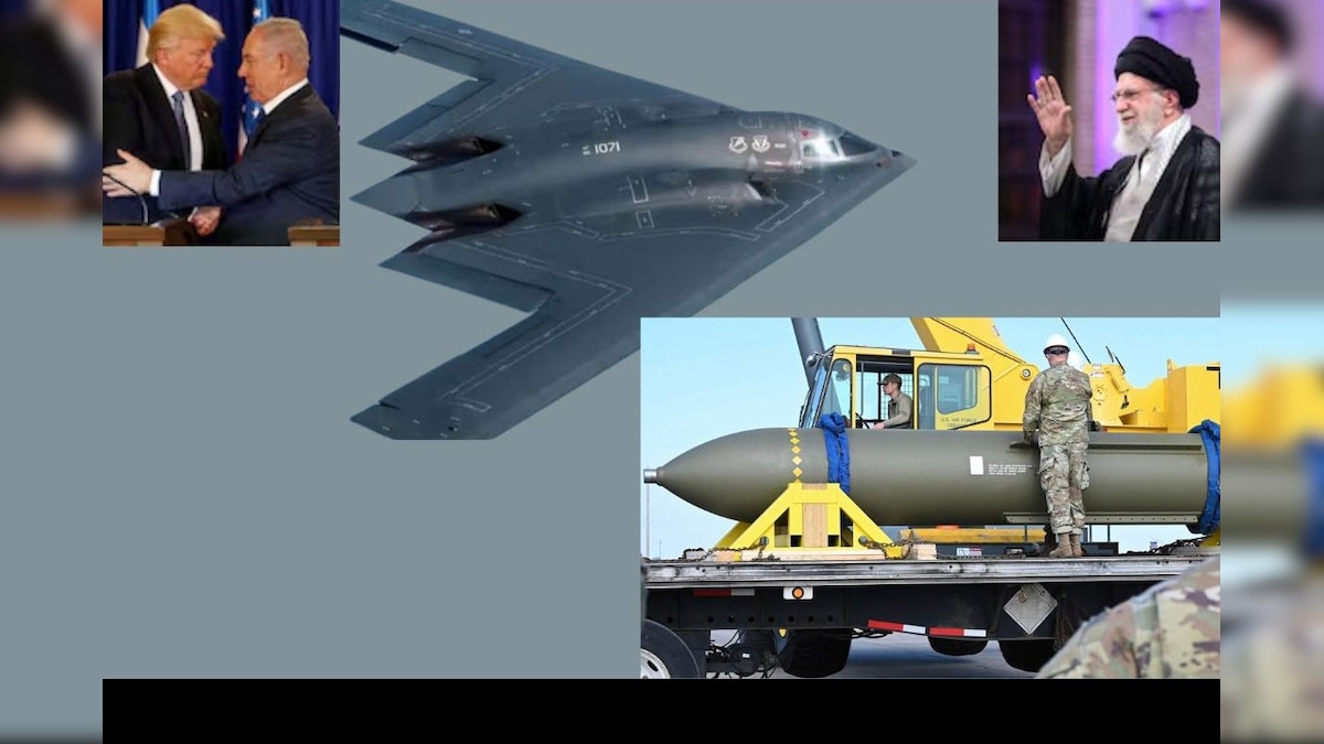 US Atteack On Iran: When you were sleeping, the havoc of Iran mucous, see his divine
