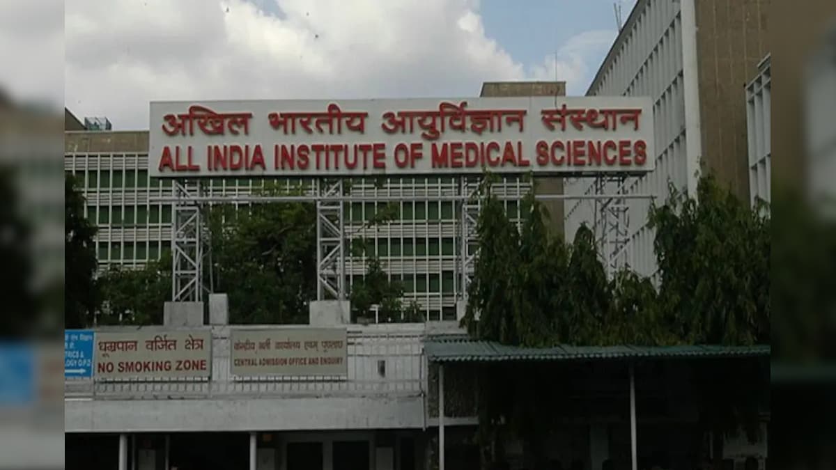 Nick recruitment for these posts in AIIMS, more than 1 lakh pay, know how to know how to do