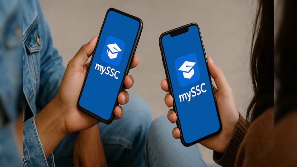 SSC launched ‘MySSC’ app, now you can take up home now on the form, agents not dependent