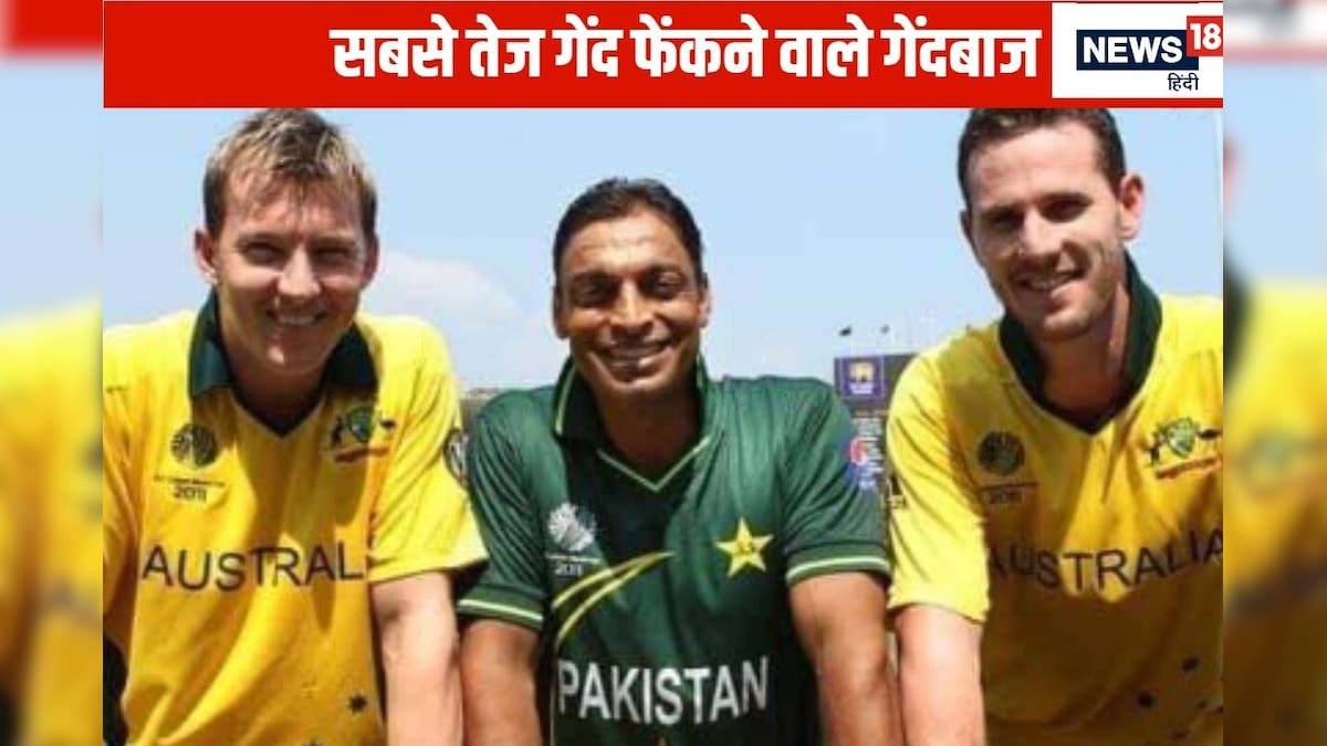 To Whom International Cricket, who shed the Australian dominance in the top 5, which is the first number