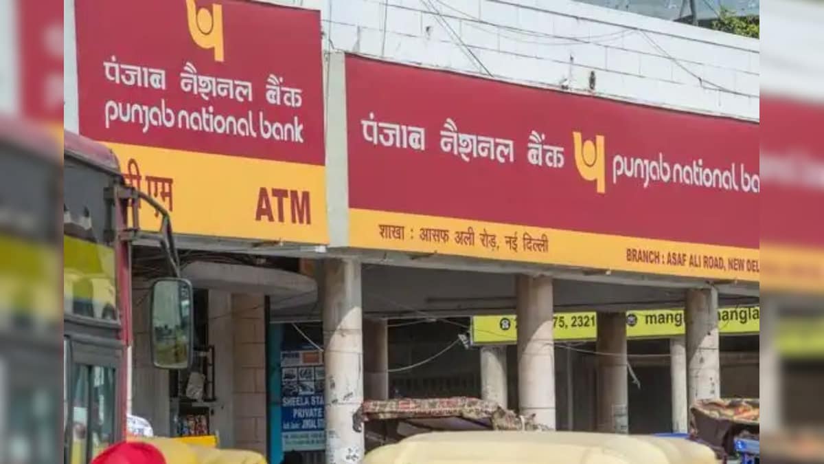 Golden opportunity to work in Punjab National Bank, salary will be more than 85 thousand – News-Patiala Punjabi