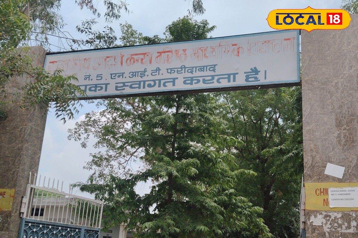 Government school formed in History History, the world’s top 10 schools Government school formed in History History, the world’s top 10 schools