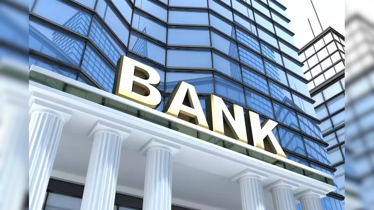 Jobs available in government banks! 50 thousand people will be hired in FY26 – News-Patiala ਪੰਜਾਬੀ