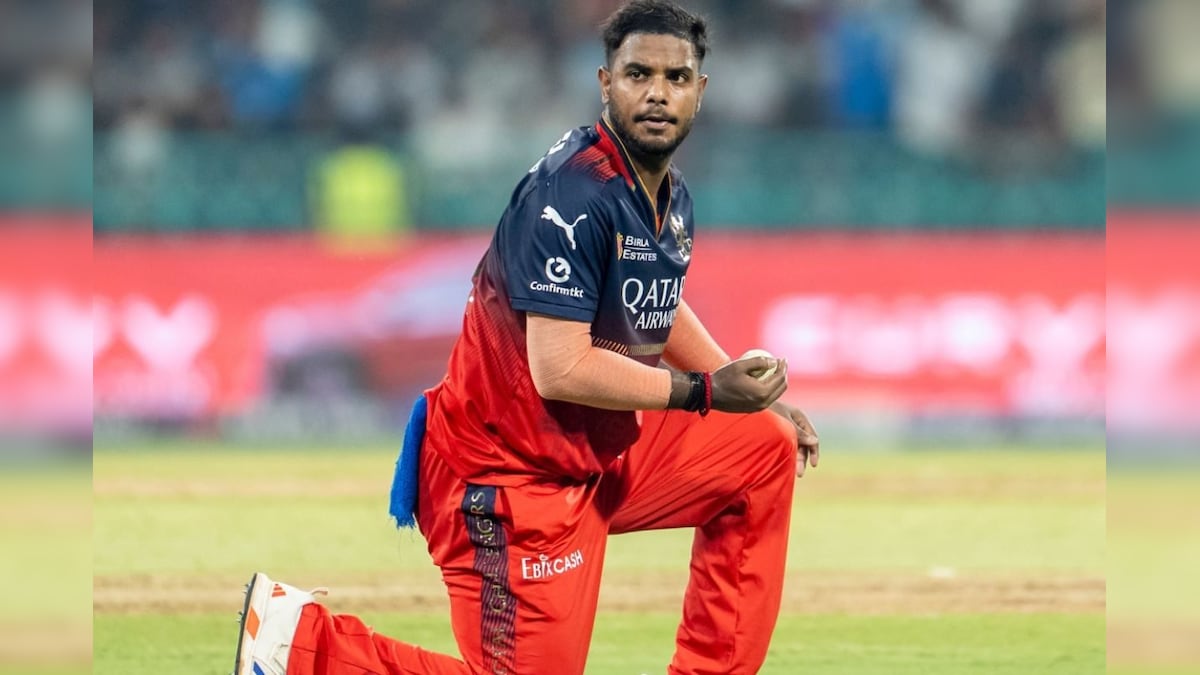 Rape mamage recorded at this emergency cricket star!, Career can be destroyed