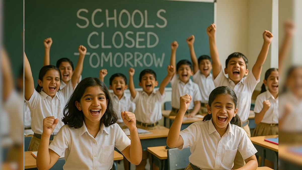 Yesterday will close on July 16, 8 days holiday in some districts!, Know the cause of the know