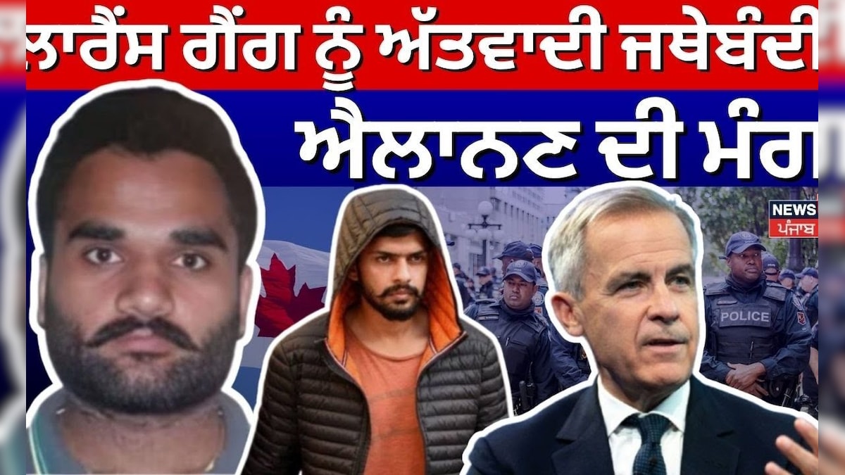 CanadaDa News | Alberta’s premier’s premier demands declared terror organizations to Lawrence Bishnoi Gang