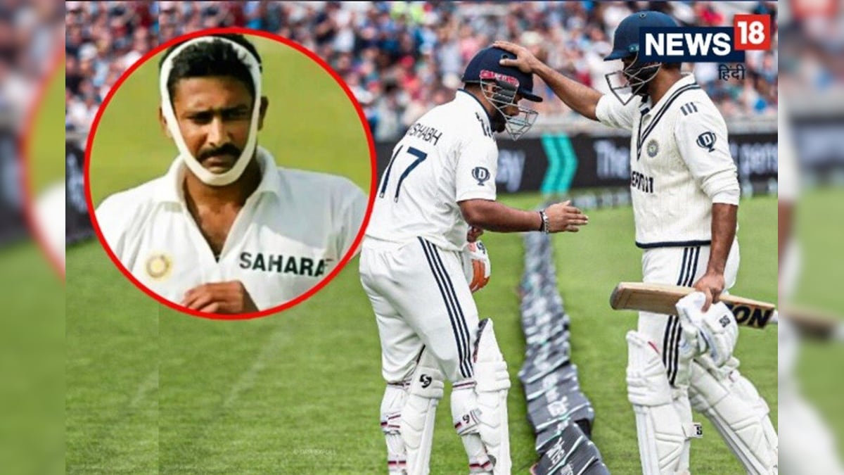 Someone got a bandage on the broken jaw, take an injection batting