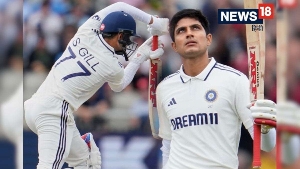 Business Gill’s record scheduled performance continued, broke several records at the same time – News-Patiala English