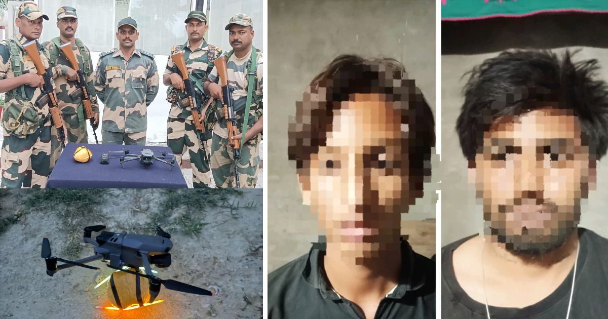 bsf caught 2 smugglers with heroin and drones near indo-pak border in ...