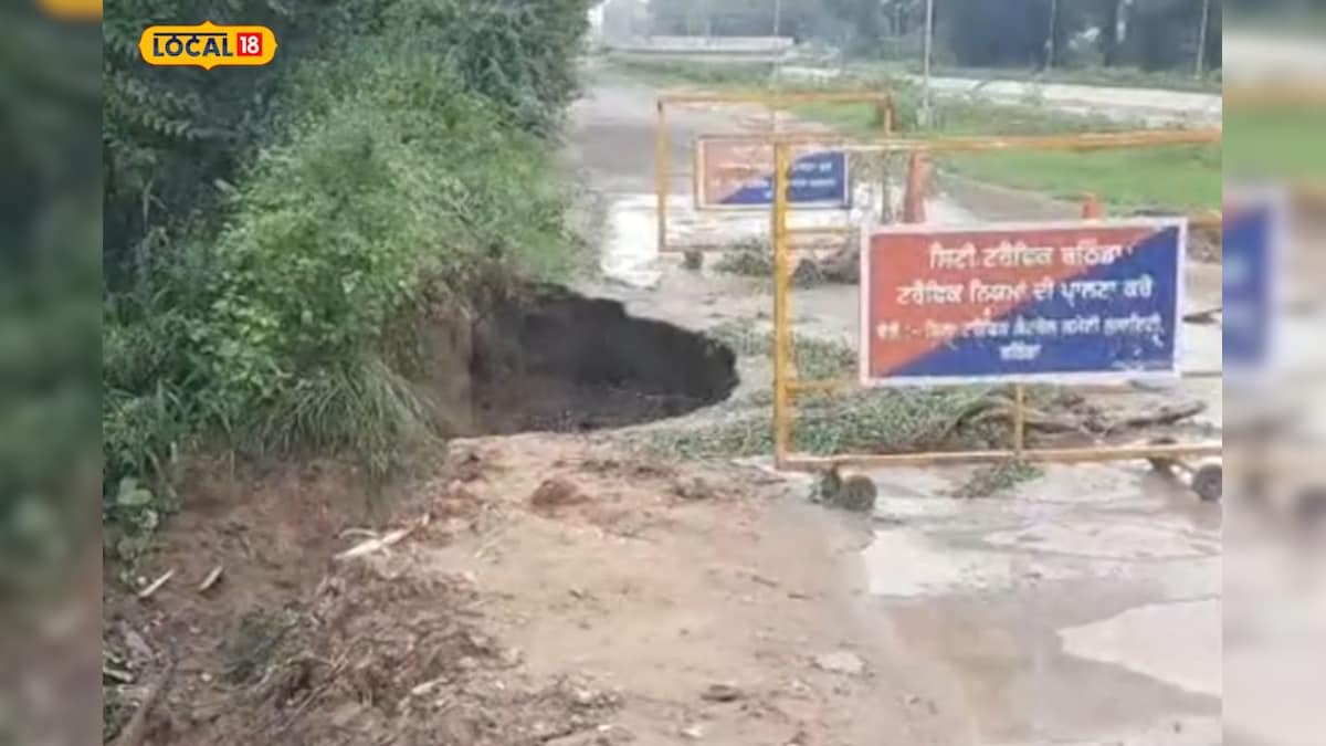 gap formed road built along Sirhind Canal putting lives passers-by ...
