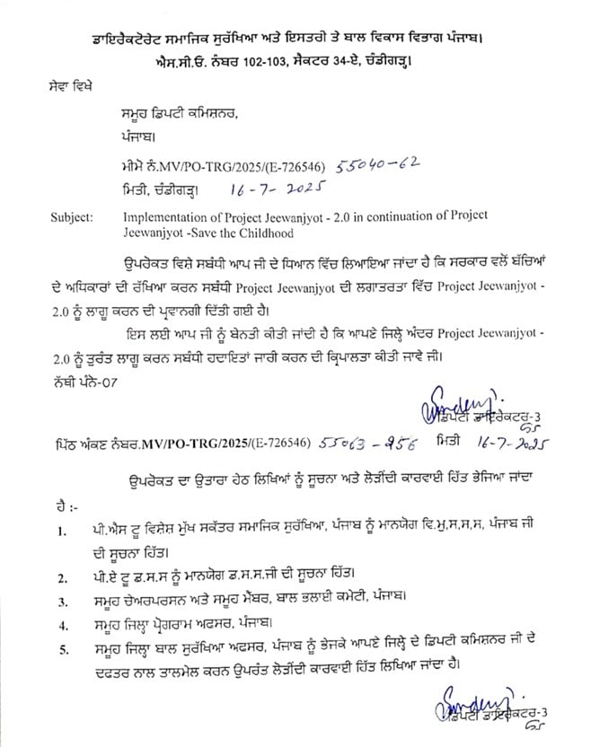 News18