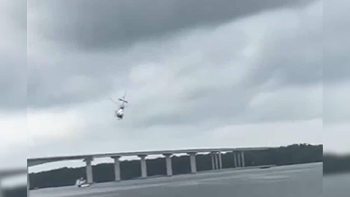 The souls of the hallcopter fell directly into the river, the souls of the accident videos! – News-Patiala English